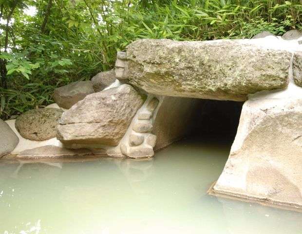 黒川温泉 旅館こうの湯